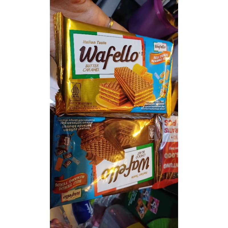 

Wafello wafer 43gr