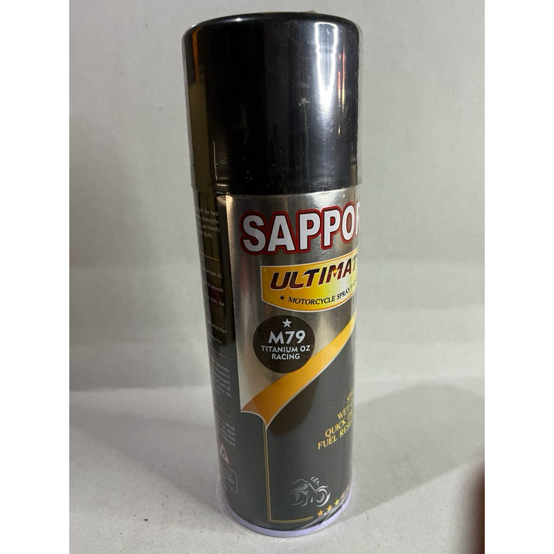 Sapporo Ultimate M79 TITANIUM OZ RACING