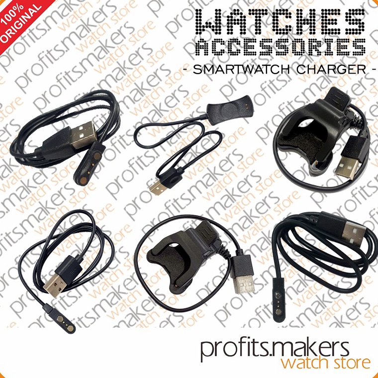 KODE Q74J  KABEL  DG SW LANOS LITE ALPHA RUNNER WAVE LUNAR Smart Watch Charger Charge DIGITEC ORIGIN