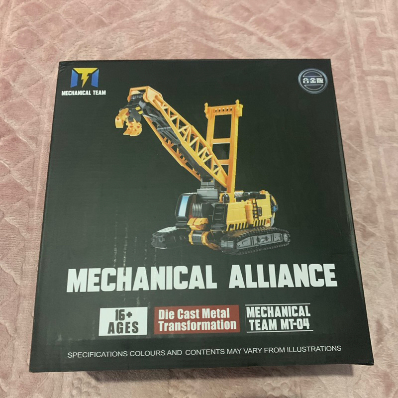 Action Figure Transformers Devastator Hightower Mechanical Team MT 04