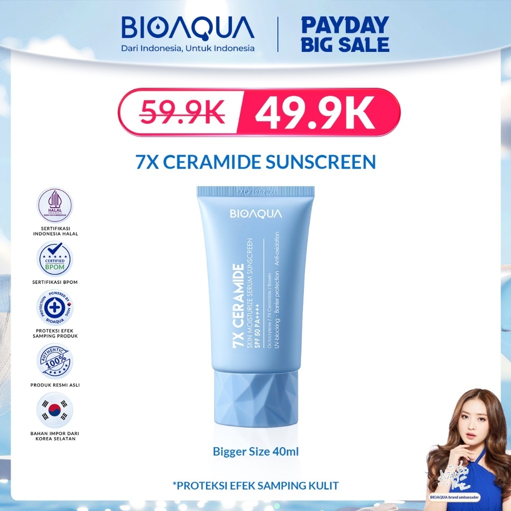 BIOAQUA 7X Ceramide Serum Sunscreen SPF 50 PA ++++ Sunscreen Gel Sunblock Wajah 12H Sun Protection 0