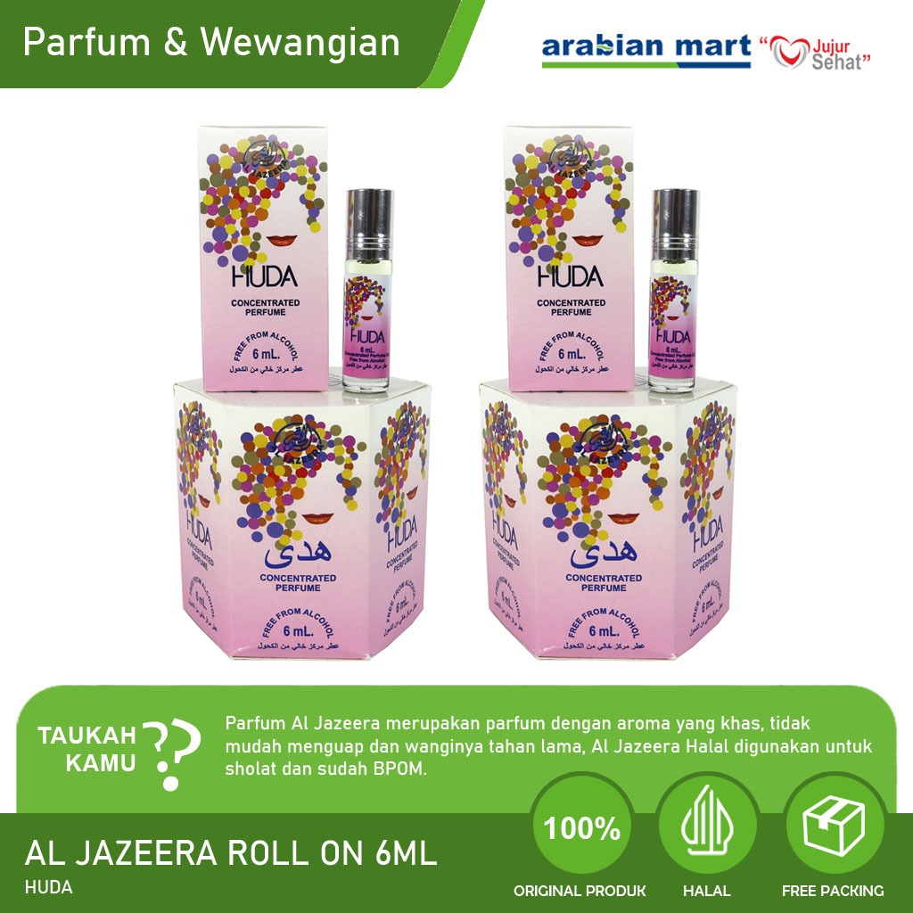 Parfum Huda Al Jazeera Non Alkohol Aroma Permen Karet Bubble Bubel Gum Roll on Minyak Wangi 6ml Roll