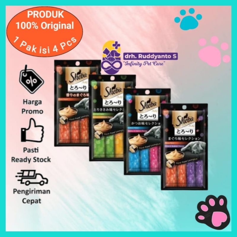 Sheba Cat Snack Creamy