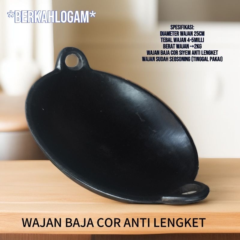 WAJAN BAJA COR KUNO/WAJAN ANTI LENGKET 25CM
