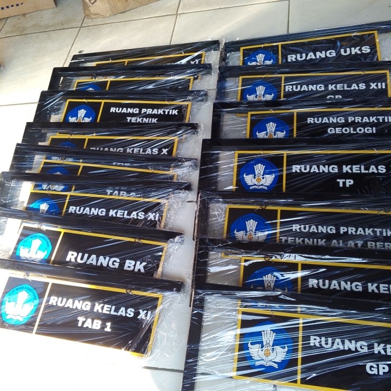 PLANG NAMA SEKOLAH