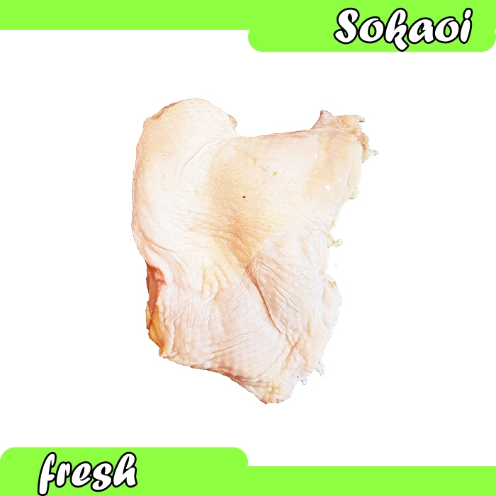

DAGING FILLET PAHA AYAM DENGAN KULIT SEGAR