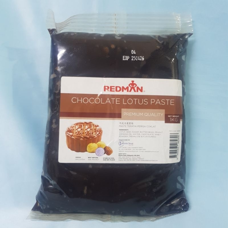 Redman mooncake Filling Chocolate Paste 1kg