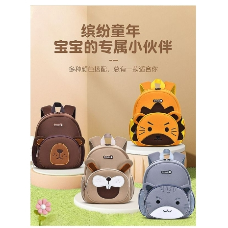 [ZM BABY] Animal Tas Sekolah Tas Ransel Anak Tas Anak TK