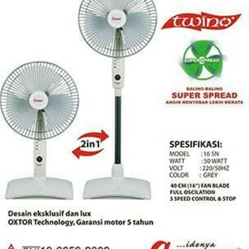 Kipas Angin Cosmos STAND FAN 16 SN ONY / 16SN ONY cosmos