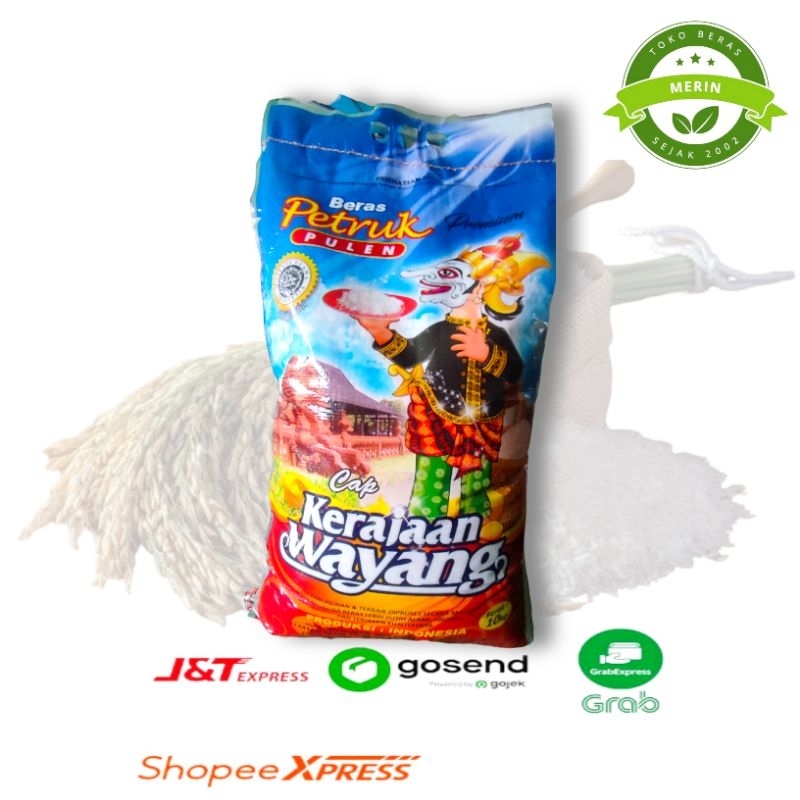 

Beras Petruk Pulen Kemasan 10kg