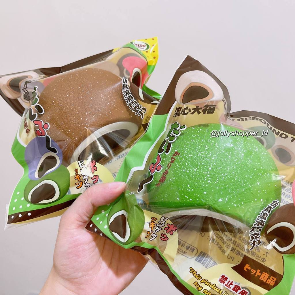 [READY STOCK] Mido Jumbo Mochi Squishy / BNIP Impor