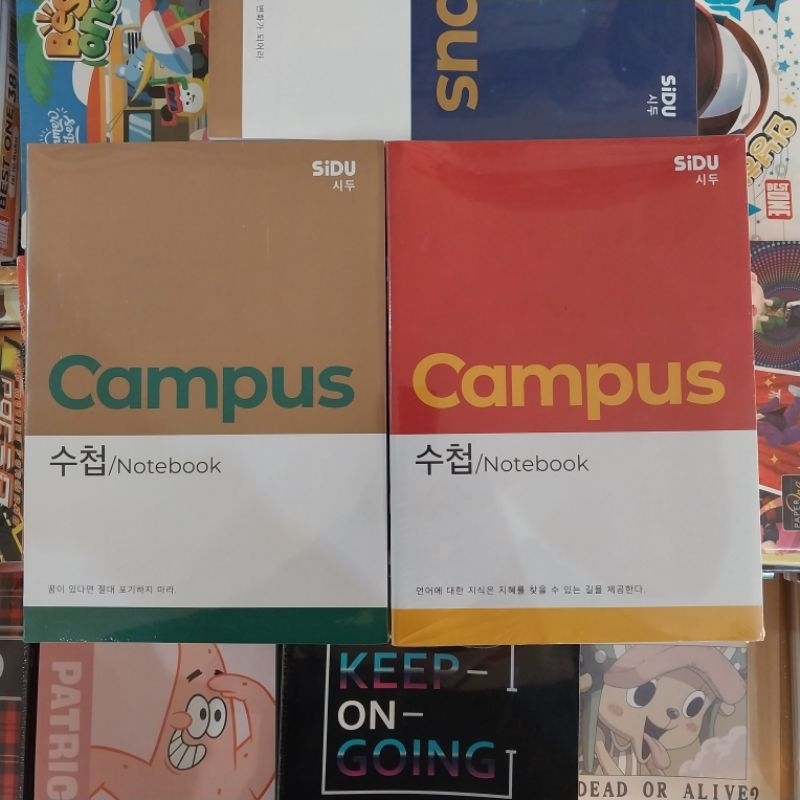 

Buku Tulis SIDU Campus 42 Lembar / isi 6 Buku