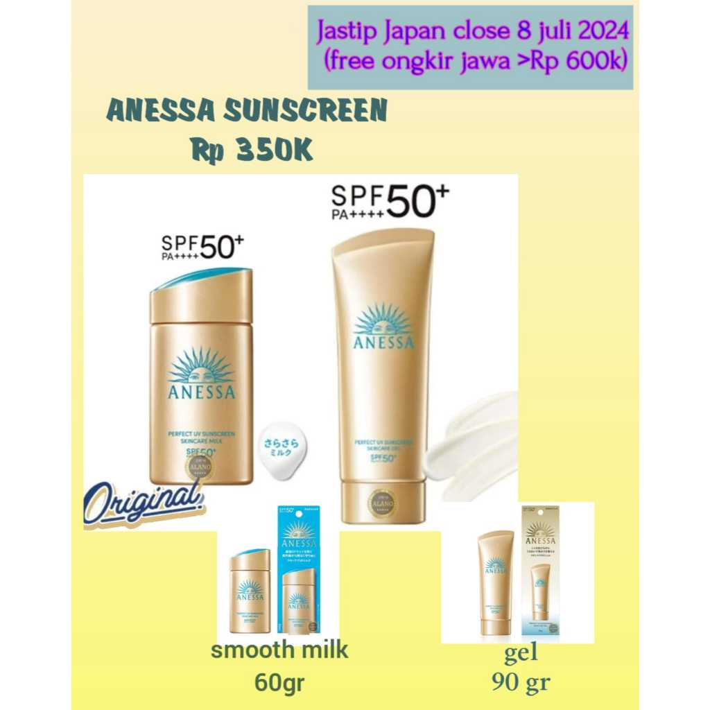anessa sunscreen /spf 50 p+++