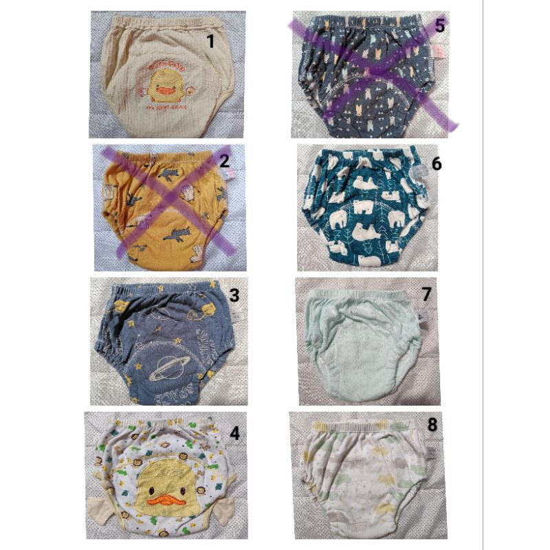 Training pants preloved