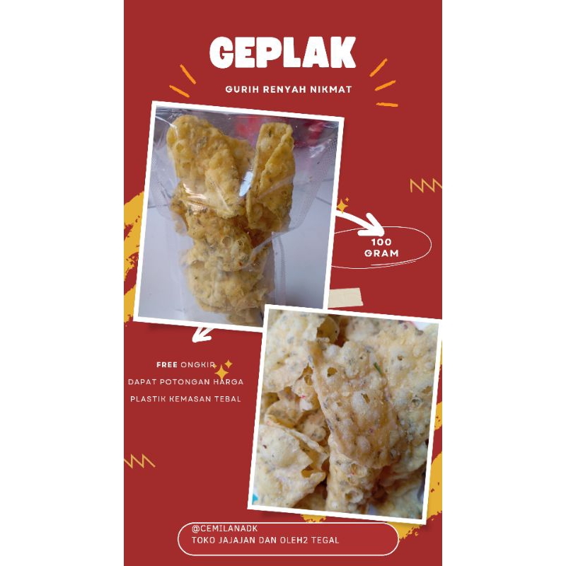 geplak jajanan jadul 100g/keripik geplak singkong khas tegal