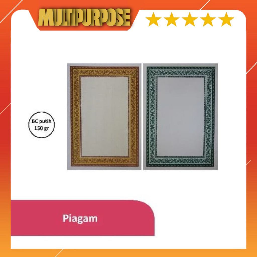 

KERTAS PIAGAM VIS-1 / PIAGAM UK A4 (100 LEMBAR)