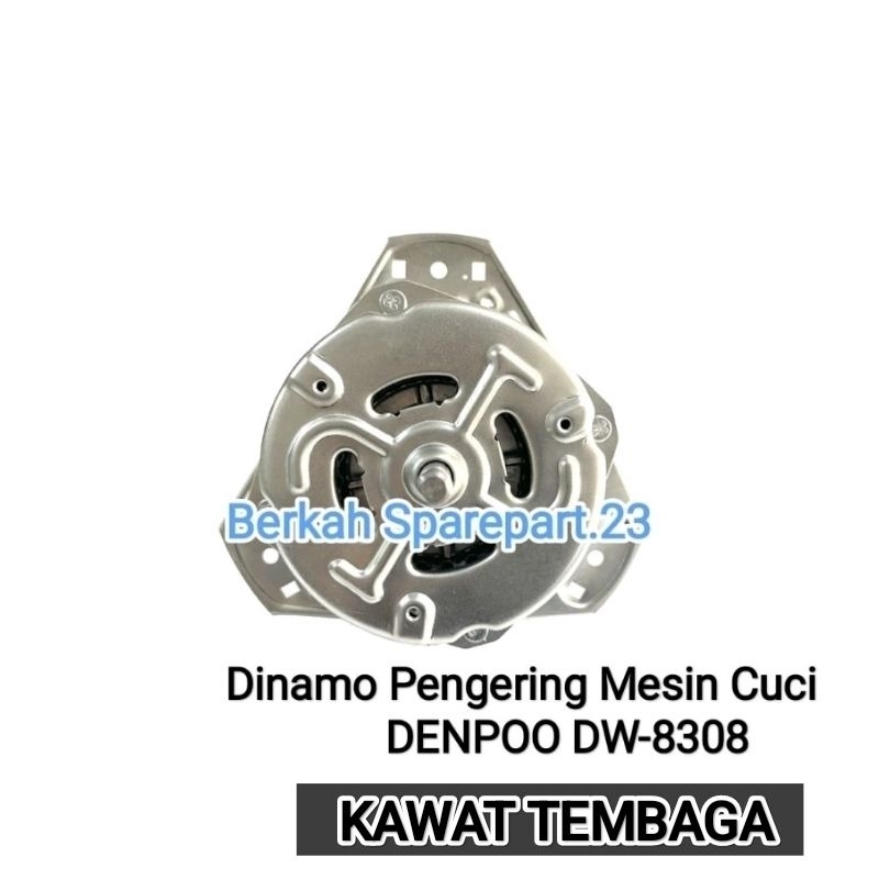 Dinamo Pengering Mesin Cuci DENPOO DW 8308 / DW-8308 Motor Spin Pengering Mesin Cuci Denpoo Dw8308