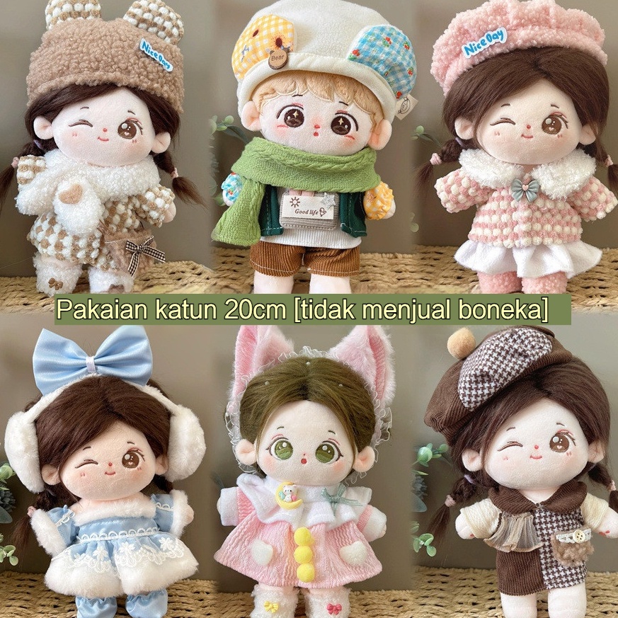 KODE J49P 2cm cotton doll clothing 2cm plush doll doll clothing shoulder strap dress set girl gift