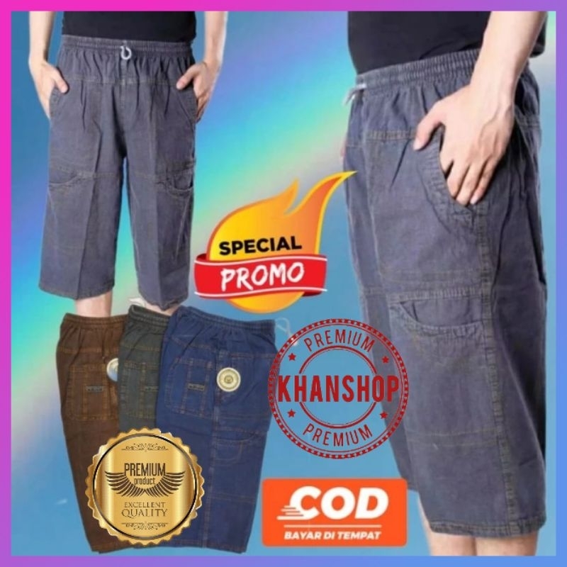 Celana Sirwal Dewasa 7/8 / Celana Jumbo Denim / Bahan Soft Jeans