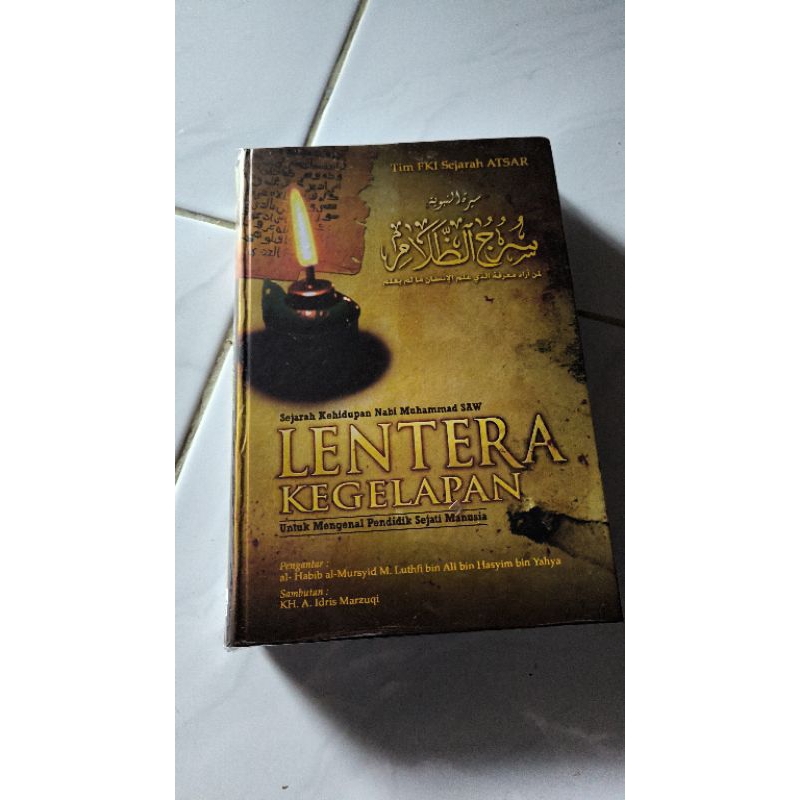 lentera kegelapan sejarah nabi versi Lirboyo