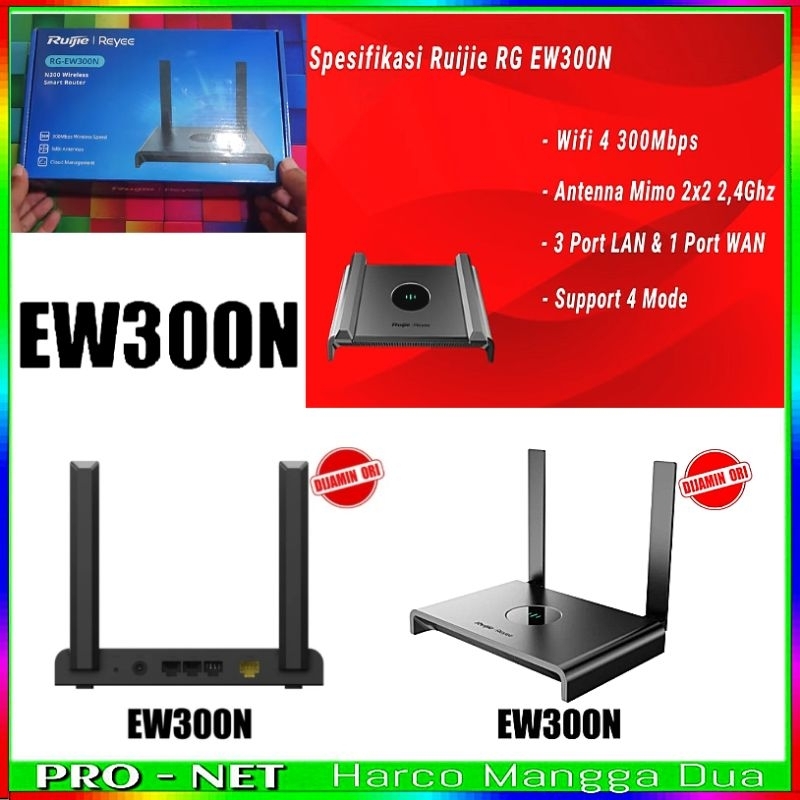 Ruijie RG-EW300N Router Wireless 300Mbps / ROUTER RUIJIE REYYE RG-EW300N 300MBPS SMART ROUTER