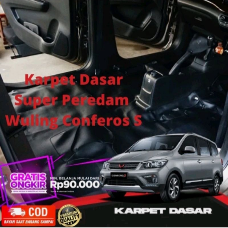 Karpet dasar super predam Mobil wuling Confero S
