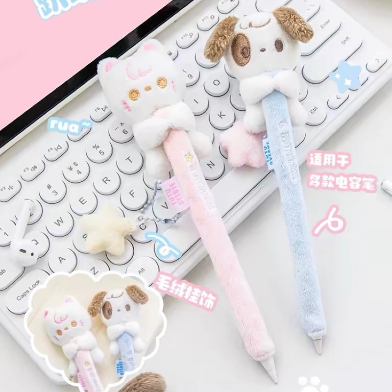 

rosy posy apple pencil case bulu boneka pensil tab readystock B2952