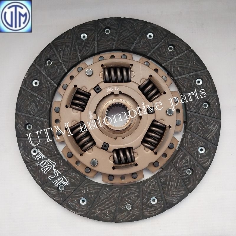 KOPLING CLUTCH DISC L300 DIESEL KUDA DIESEL VALEO