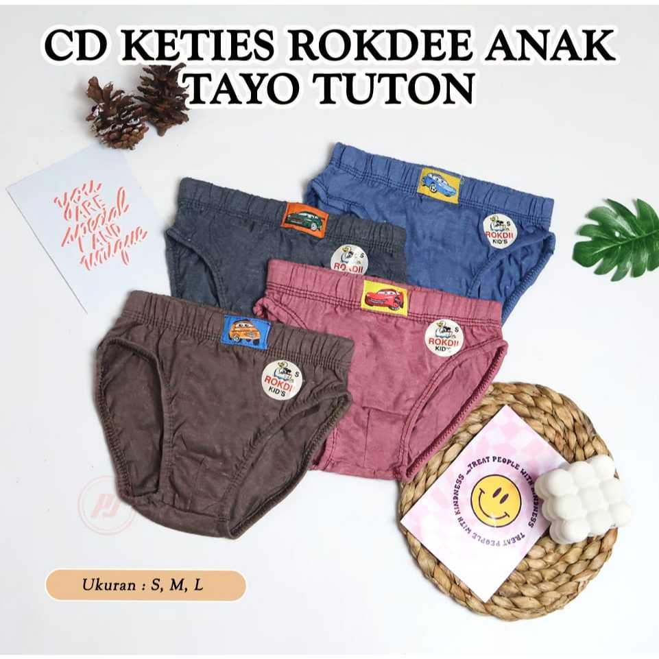 NEW.... 6 PCS CELANA DALAM ANAK LAKI-LAKI "HT MAN KIDS" CD ANAK BOXER/UNTUK USIA 2-7 TAHUN