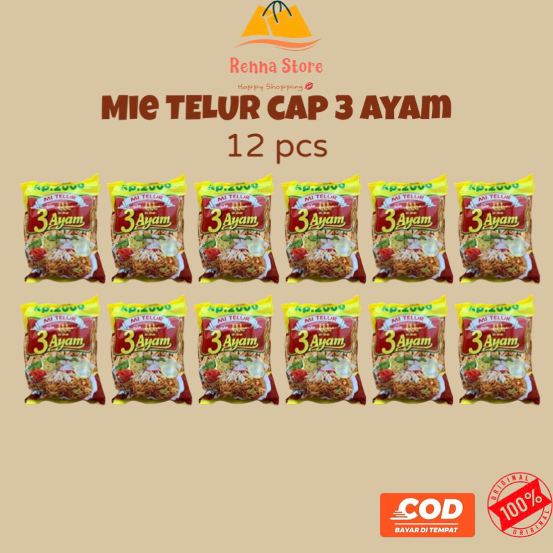

Mie Telur Cap 3 Ayam Kuning (12pcs)Food Noodles