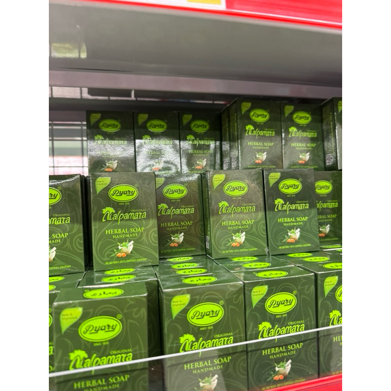 Nalpamara pyary herbal soap