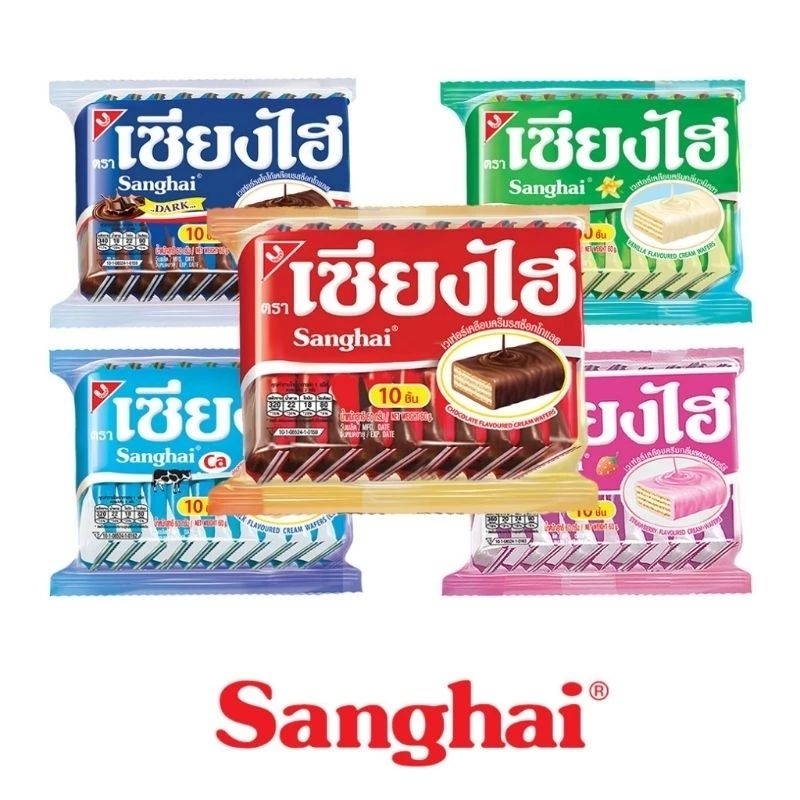

Shang Hai Wafer Thailand Biskuit Wafer Susu isi 12