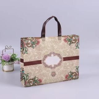 

INDO.KADO - GOODIE BAG WANITA / TAS BELANJA / TOTE BAG BAHAN SPUNBOND BERBAGAI MOTIF