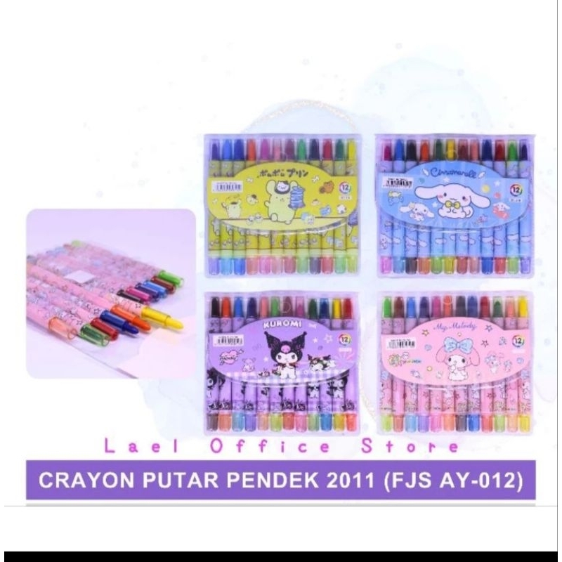 

Crayon Putar Pendek Karakter Sanrio/ Krayon PendekKarakter Sanrio isi 12 Warna