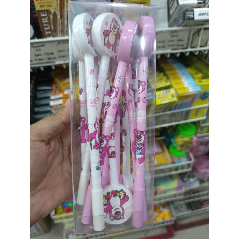 

GROSIR PULPEN BERMACAM MOTIF SANRIO KOROMI 12 PCS