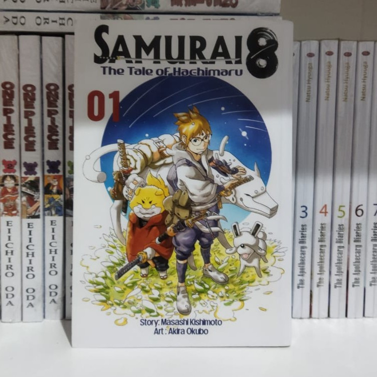 Komik Samurai 8 vol 1 by Masashi Kishimoto & Akira Okubo