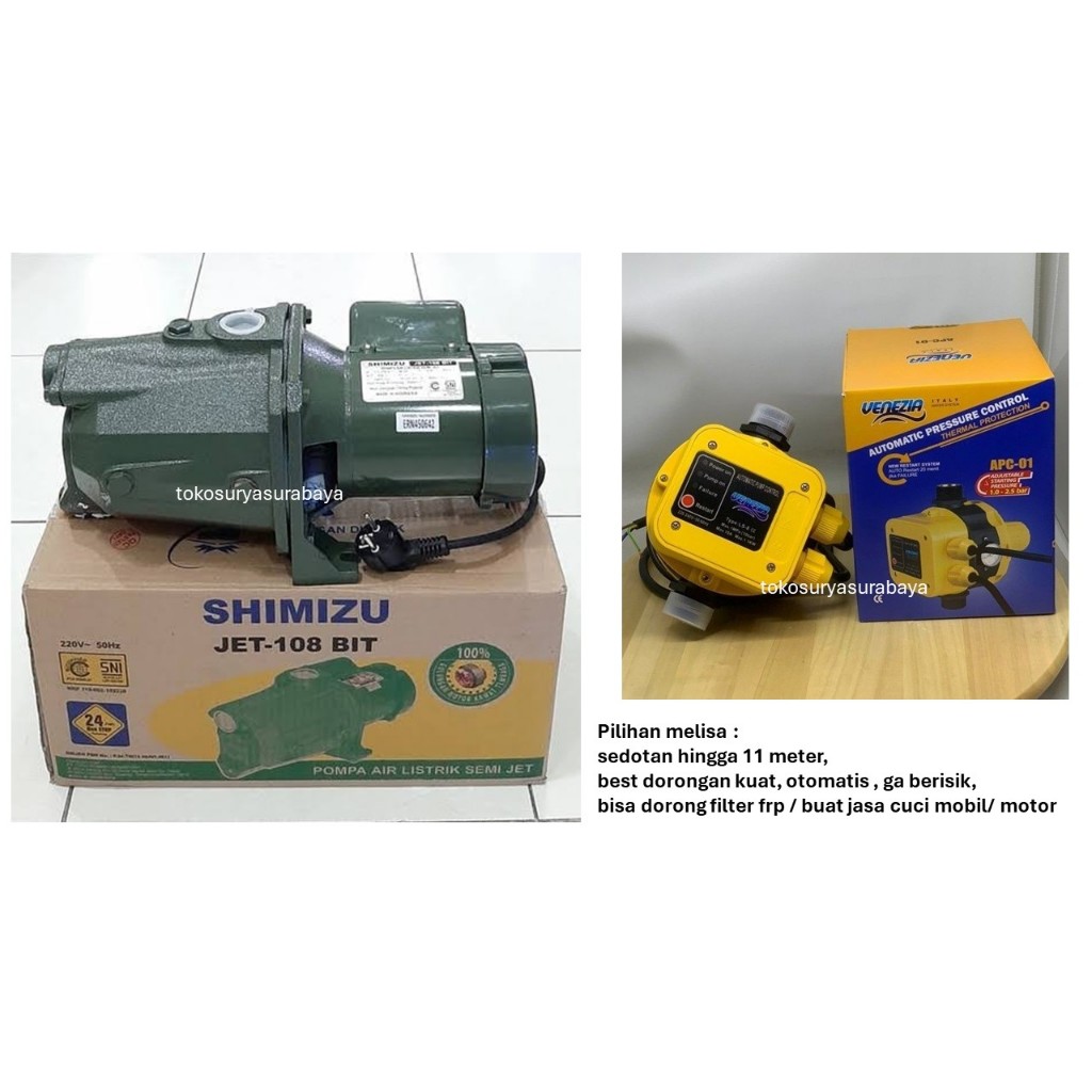 Rekomendasi Pompa Cuci Mobil / Pompa Cuci Motor Pompa Semi Jet Pump Shimizu Pompa Kos Kos an// SHIMI