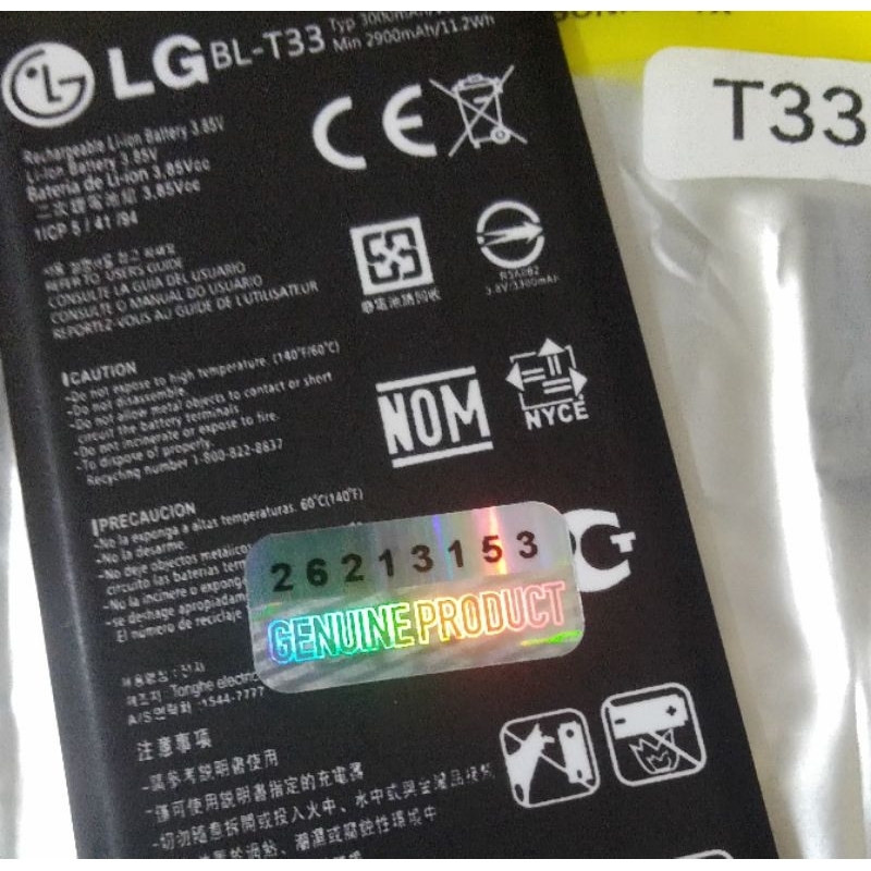 LG BL-T33 BLT33 Original 100% GENUINE Batu Batre Battery Baterai LG Q6 Q6+ Plus