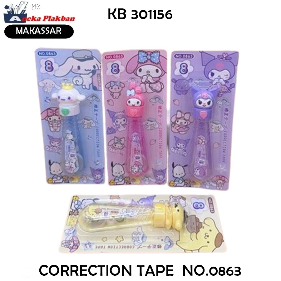

[PCS] SANRIO TIP EX KERTAS KARAKTER NO.0863 KEPALA BONEKA LUCU