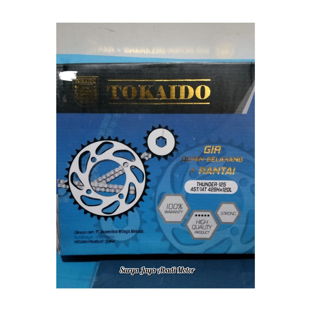 Gear Set Suzuki Thunder 125