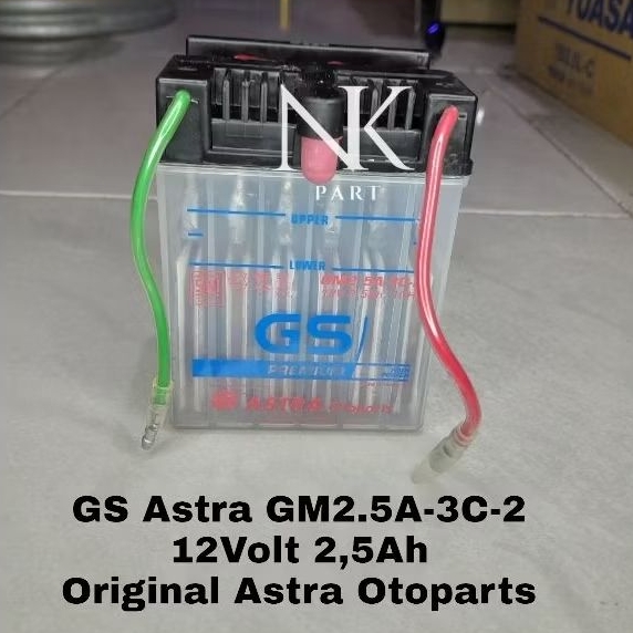 Aki Motor Honda GL Pro Max Neotech Accu GS Astra GM2.5-3C-2 12Volt 2,5Ah Original