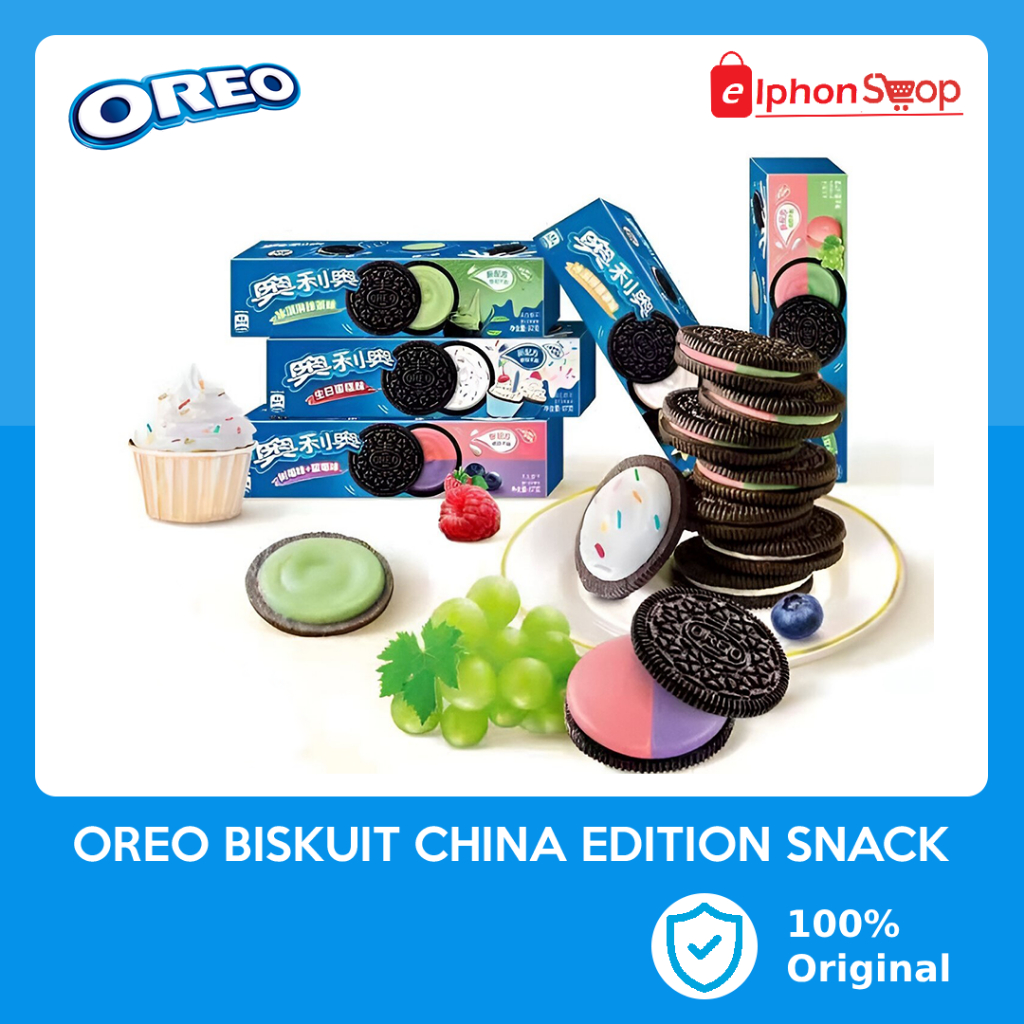 

READY STOCK! OREO Biscuit Limited China Edition Camilan Biskuit Wafer Cookies Krim Sandwich