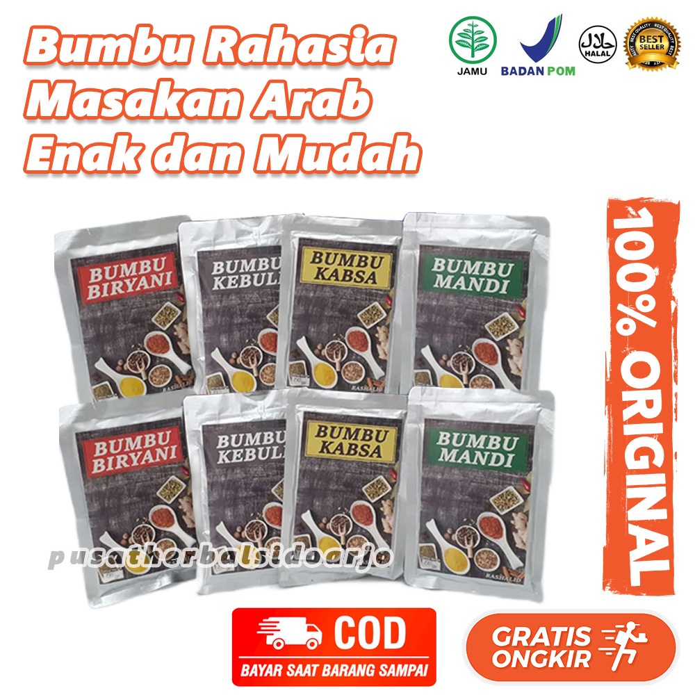 

Bumbu Jadi Instan Kebuli Biryani Mandi Kabsa Siap Masak