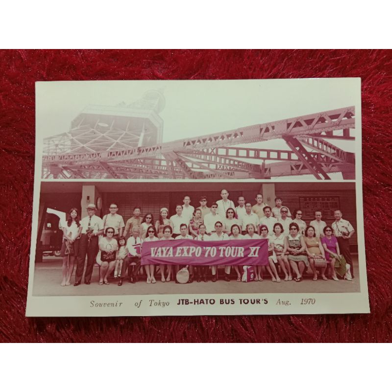 

Foto Jadul Vaya Expo'70 Tour XI Tahun 1970