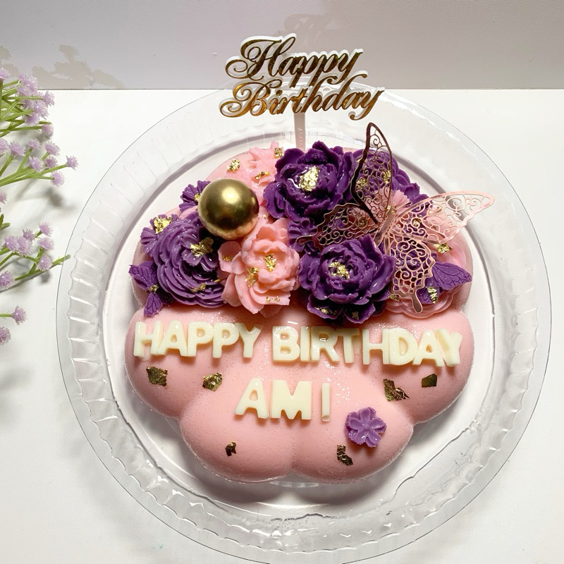 Puding Tart Bekasi 18 cm| Kue Tart Bekasi | Birthday Cake Bekasi | Puding Mini | Puding Mini Bekasi 