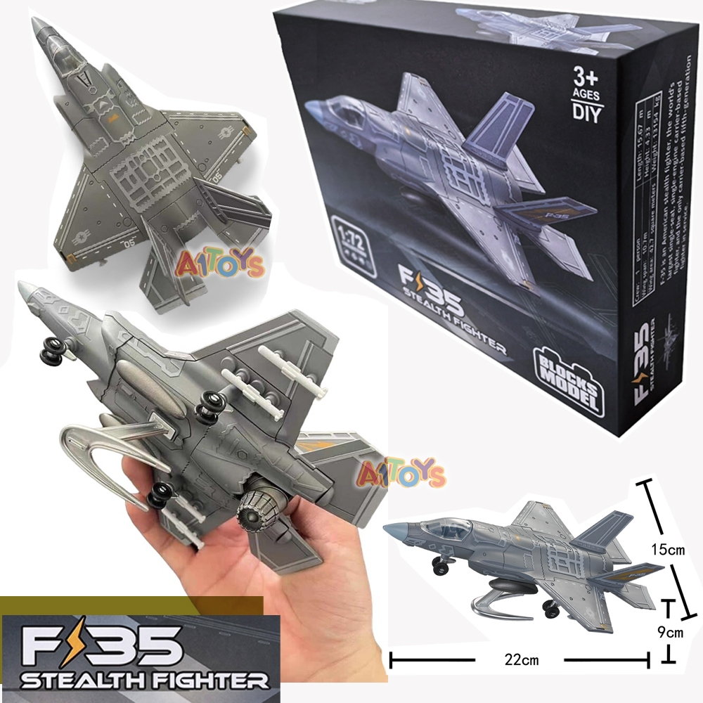 Mainan pesawat bomber Indonesia mainan pesawat TNI AU mainan pesawat tempur mainan jet fighter maina