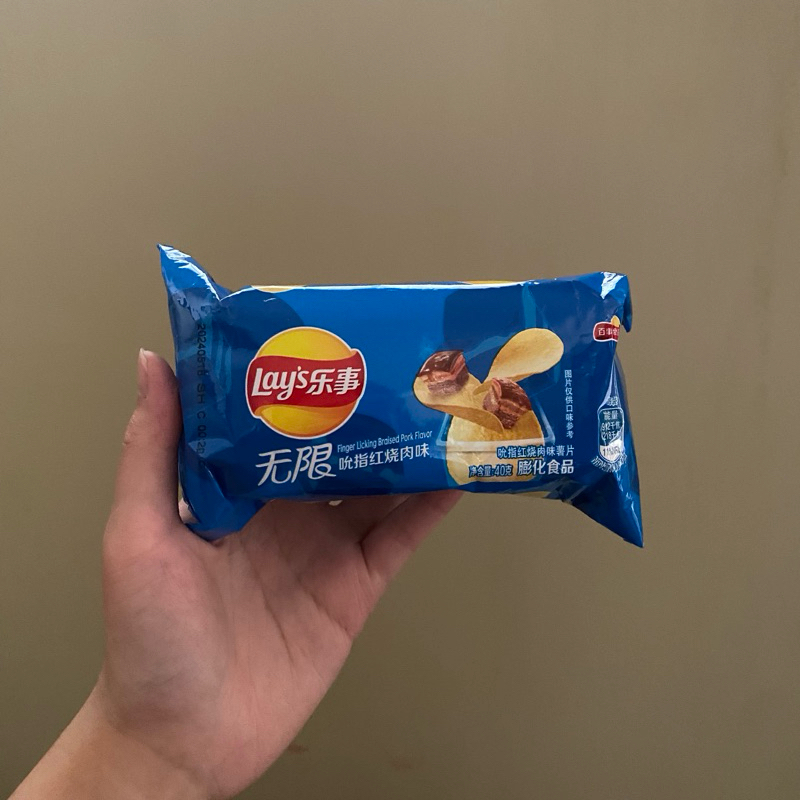 

Aneka Snack Cina