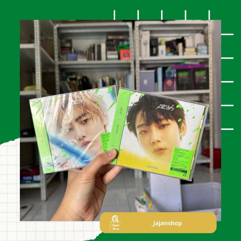 ENHYPEN 1st japan Studio Album Sadame Solo Jacket