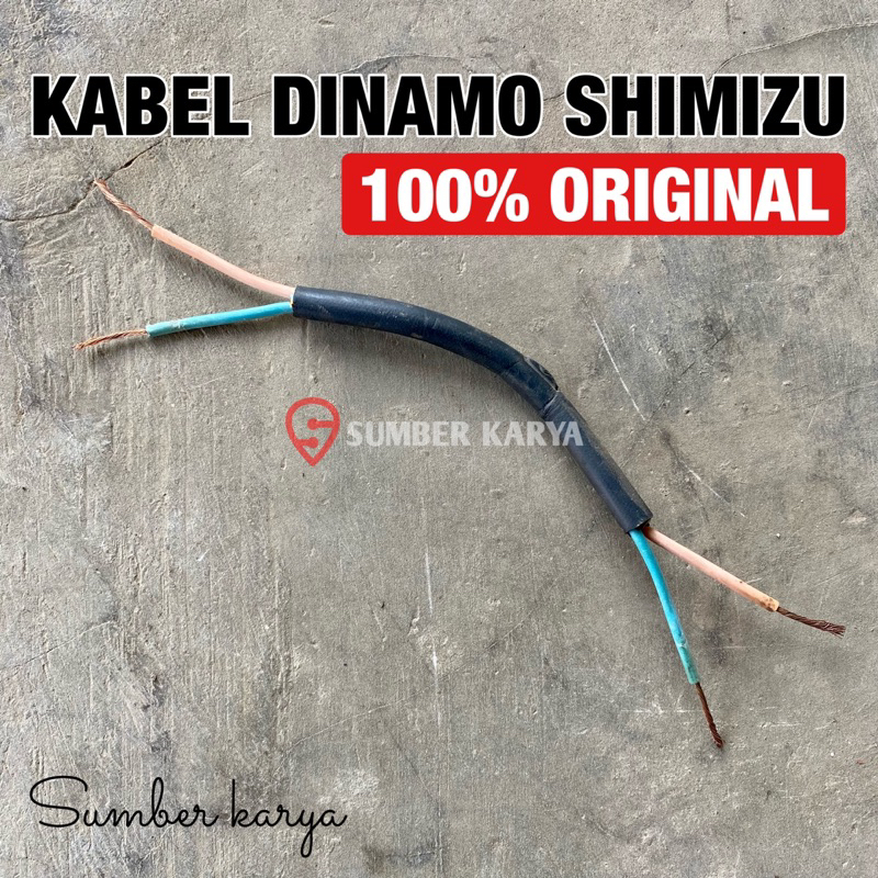 KABEL DINAMO POMPA AIR SHIMIZU - kabel kapasitor shimizu original