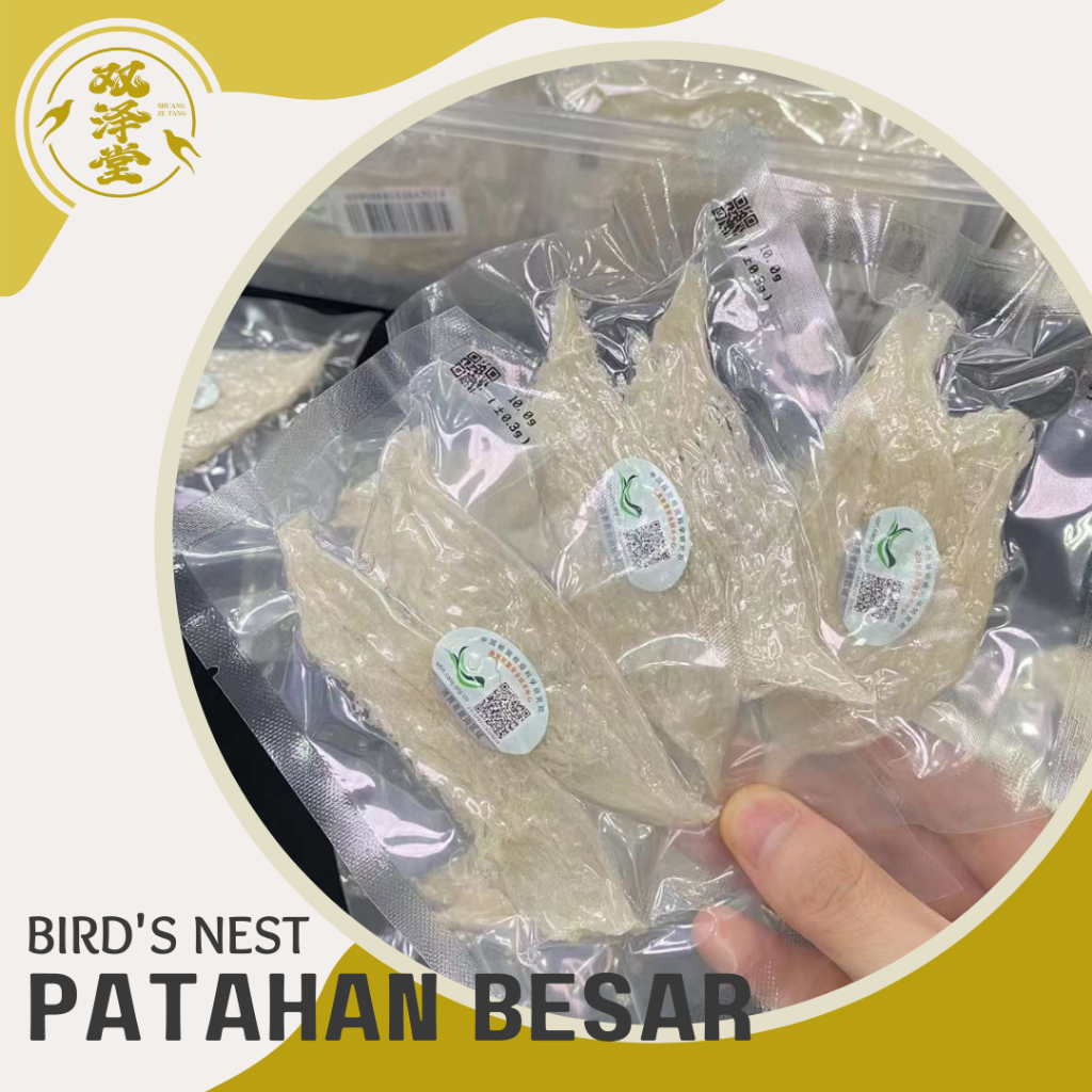 

[1KG] Sarang Burung Walet Bersih Medium - Strip Patahan Sedang / Bird Nest - 1000 gram